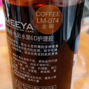 Hair profesional color smeyya hair manicure 500ml Pewarna Dye