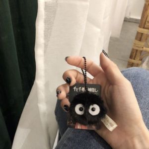 2Pcs Cute Bear Bubu and Yier Dolls Pendant Keychain - DIY Backpack Pendant Couple Valentines Gifts