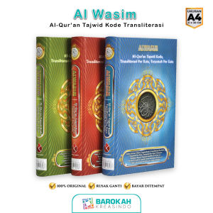 Alquran 30 Juz Lengkap Terjemah Tajwid Al Wasim A4 Ukuran Besar Al Quran Terjemahan Perkata Latin