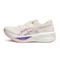 2025 SONICBLAST    Lightweight Running Shoes Unisex - Responsive Cushioning & Breathable Mesh for Daily Training ​. 
