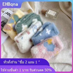 [COD] EHBqna KITCHEN ถุงเท้าผู้หญิง5คู่ถุงเท้ากำมะหยี่ขนยาวหนาลายการ์ตูนถุงเท้าลำลองสีขาวรูปผีเสื้ออเนกประสงค์สวมใส่สบาย