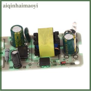 aiqinhaimaoyi 3V 5V 6V 9V 12V 1A 2A 24V 2A Switching Power Supply Module Overvoltage Overcurrent Short Circuit Protection Switch