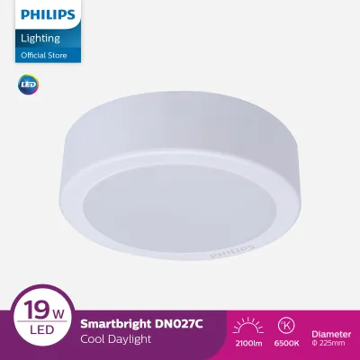 Lampu Philips Downlight DN027C G3 LED20/CW 19W 220-240V D225 6500K Putih