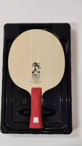 SANWEI V5 Pro Table Tennis Blade 7-ply Pure Wood OFF+ Ping Pong Blade Professional Offensive Attack with Loop Drive2026