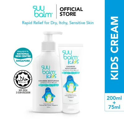 Suu Balm Kids Moisturiser (75ml + 200ml)