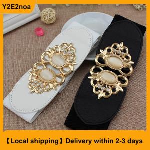 【Local shipping】 Fashion Women Retro Elastic Stretchy Dress Narrow Waist Belts Dress Accessories