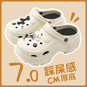 [Free Shipping] Lidani WomenS Thick-Soled Height-Increasing Perforated Outdoor Office Slippers Non-Slip Breathable Closed-Toe Half-Slipper For Summer