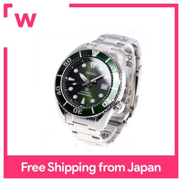 SEIKO PROSPEX Diver Scuba Mechanical Self Winding Core Shop