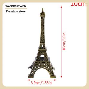 [COD] Retro Paris Eiffel Tower Model Home Desk Bronze Metal Statue Figurine Decor