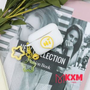 NY15 Anker Soundcore A20i CASE / A25i Dustproof Soft Washable CASE Silicone Case for Anker Soundcore A20i