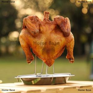 [COD] Home Base Roasting Grill Stand Chicken Roaster Rack Kitchen Outdoor BBQ Tools Carbon Steel Non-stick Grilled Chicken Plate