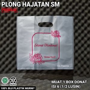 ECER Kantong Plastik Box Donat Isi 6 / Box 22x22 / Dus Pizza Brownies Tas Bingkisan Hampers Ultah
