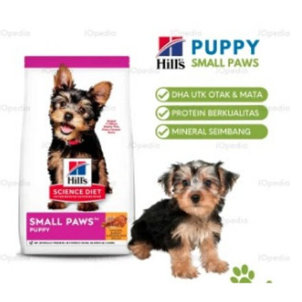 HILL'S SCIENCE DIET SMALL PAWS PUPPY MAKANAN ANJING
