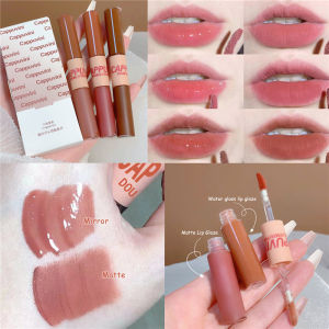 Two In One Makeup Double-head Matte Mirror Water Gloss Lip Gloss Lip Glaze Nonstick Cup Lip Mud Waterproof Long Lasting Lipstick