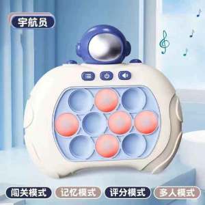 Childrens quick push and gopher game machine baby decompression level breaking game focus training boys and girls puzzle toys