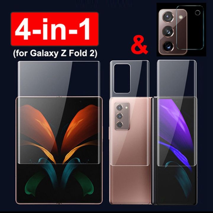Lens Protector Z Fold Front Screen Protector Galaxy Z Fold Series