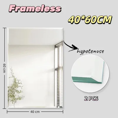 Frameless Rectangular Mirror HD Bathroom Mirror Makeup Mirror Wall-mounted Bedroom Mirror Wall-mounted Decorative Mirror Edging Design