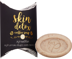 สบู่กาแฟดีท๊อก ด๊อกเตอร์พี Dr.P (65g/100g)