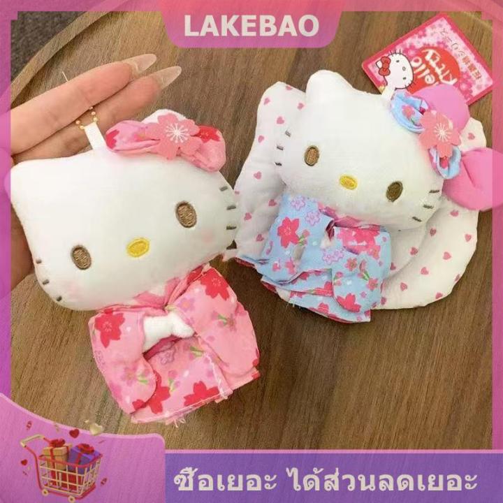 %E3%80%90LAKEBAO%E3%80%91%20%E0%B8%9E%E0%B8%A7%E0%B8%87%E0%B8%81%E0%B8%B8%E0%B8%8D%E0%B9%81%E0%B8%88%E0%B8%95%E0%B8%B8%E0%B9%8A%E0%B8%81%E0%B8%95%E0%B8%B2%E0%B9%80%E0%B8%AE%E0%B8%A5%E0%B9%82%E0%B8%A5%E0%B8%84%E0%B8%B4%E0%B8%95%E0%B8%95%E0%B8%B5%E0%B9%89,%20%E0%B8%9E%E0%B8%A7%E0%B8%87%E0%B8%81%E0%B8%B8%E0%B8%8D%E0%B9%81%E0%B8%88%E0%B8%81%E0%B8%B2%E0%B8%A3%E0%B9%8C%E0%B8%95%E0%B8%B9%E0%B8%99%E0%B9%81%E0%B8%A1%E0%B8%A7%20KT%20%E0%B8%95%E0%B8%B8%E0%B9%8A%E0%B8%81%E0%B8%95%E0%B8%B2%E0%B8%9C%E0%B9%89%E0%B8%B2%E0%B8%81%E0%B8%B3%E0%B8%A1%E0%B8%B0%E0%B8%AB%E0%B8%A2%E0%B8%B5%E0%B9%88%E0%B8%81%E0%B8%A3%E0%B8%B0%E0%B9%80%E0%B8%9B%E0%B9%8B%E0%B8%B2%E0%B8%AD%E0%B8%B8%E0%B8%9B%E0%B8%81%E0%B8%A3%E0%B8%93%E0%B9%8C%E0%B8%82%E0%B8%AD%E0%B8%87%E0%B8%82%E0%B8%A7%E0%B8%B1%E0%B8%8D%E0%B8%9E%E0%B8%A7%E0%B8%87%E0%B8%81%E0%B8%B8%E0%B8%8D%E0%B9%81%E0%B8%88%E0%B8%A3%E0%B8%96%20-%20Image%203