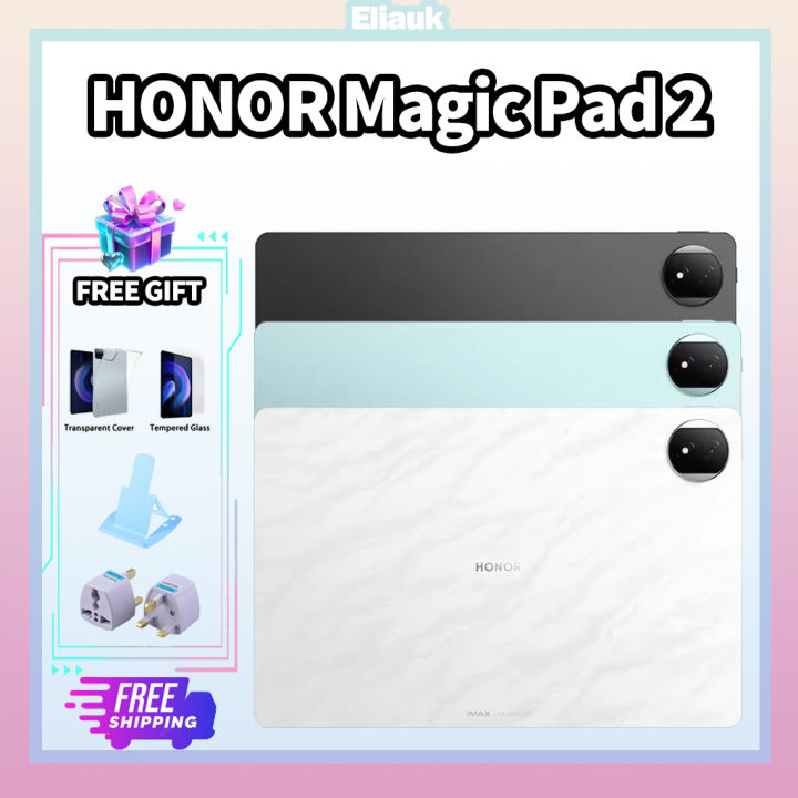HONOR MagicPad 2 256GB 8GB スカイブルー フルセット（HONOR