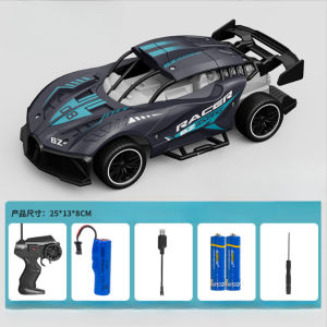 2.4GHz Off Road RC Car Toy for Kids Wireless Car Kereta Control Mainan Kereta Mainanan Lelaki Murah