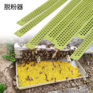 Polen Lebah Pollen Trap Lebah Pengumpul Tepung Sari Serbuk Sari Bee Pollen Alat Lebah Apis Cerana Meifera Alat Ternak Lebah