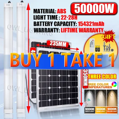 BUY 1 TAKE 1 Solar light Tube 80000W solar light Indoor Light solar light Outdoor Waterproof LED lamp household induction advertising light Solar light with remote