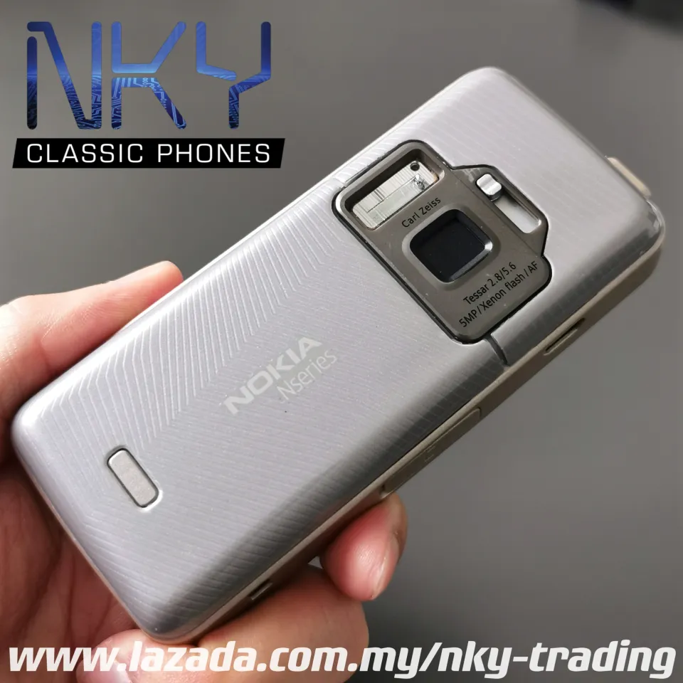 Nokia N82 (Legendary N-Series) 5.0MP Carl Zeiss Camera) (NKY