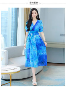 gaun panjang wanita korea model kimono D7980/maxi dress import