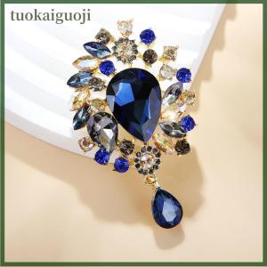 tuokaiguoji Fashion Retro Luxury Water Droplet Pendant Brooches For Women Clothing Coat Jewelry Accessries Gifts