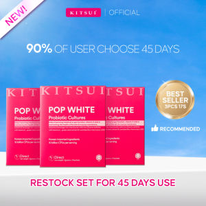 [NEW] KITSUI Pop White 17s x 2g