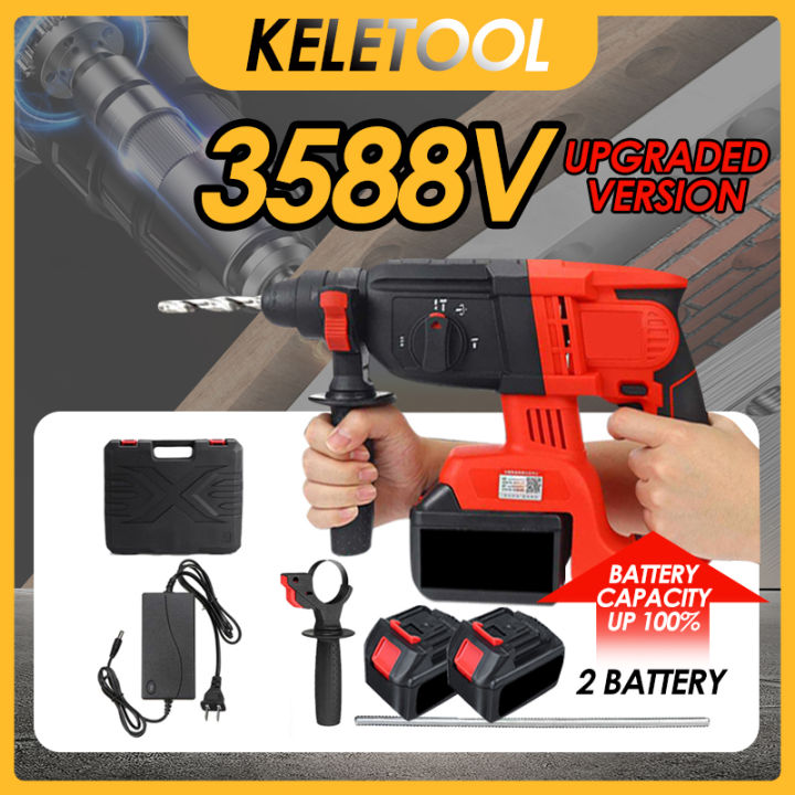 cordless rotary hammer drill hammer drill for concrete hacker hammer ...