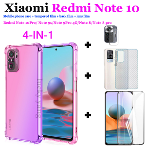 For Xiaomi Redmi Note 10 / 10s / 10 Pro / 9s / 9 pro / 8 / 8Pro gradient phone case + screen tempered glass film + carbon fiber board + camera lens protective film (4 in 1)