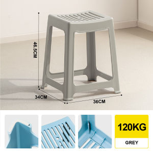 Citylife Stackable Plastic Stool Minimalist Design Dining Stool Sturdy Living Room Stool