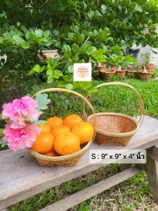 บ้านโคกพร้าว-ตะกร้า ตะกร้าไม้ไผ่สีสุก ทรงกลม ขนาด 9x9x4 นิ้ว (สีน้ำตาล)( ใบเล็ก ) ตะกร้าสาน ตะกร้าใส่ของ ตะกร้าผลไม้ Basket