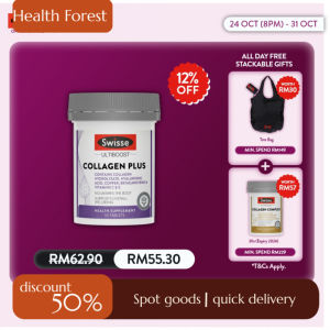 Swisse Ultiboost Collagen Plus 30 Tabs