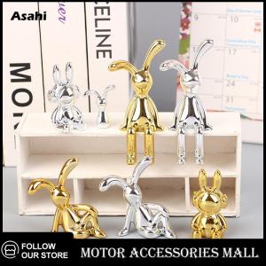 💖💓【Special price】💖💓Asahi Motor 2024ใหม่เครื่องประดับกระต่ายน่ารักอุปกรณ์ตกแต่งรถยนต์อุปกรณ์ตกแต่งเดสก์ท็อปที่สร้างสรรค์ของตกแต่งห้องของขวัญเด็กน่ารัก