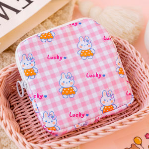 Cute Portable Sanitary Pad & Napkin Storage Pouch