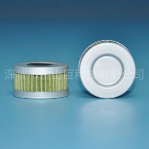 Honda outboard high-pressure gasoline filter BE4063 is suitable for HONDA MARINE