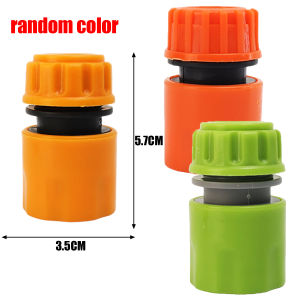 5Pcs Multifunctional Quick Water Pipe Connector / Leak Proof Plastic Faucet Extender / Easy Install Garden Hose Adapter / Irrigation Tool