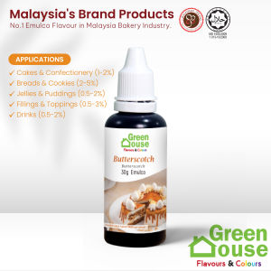 Butterscotch Emulco Green House-30g Food Flavour Colouring (HALAL)