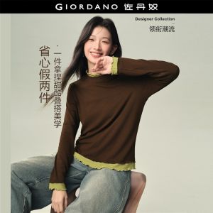 GIORDANO Women T-Shirts Contrast Lettuce Trim Stretchy Tee Long Sleeve Fashionable Casual Reuglar T-Shirts 18326527