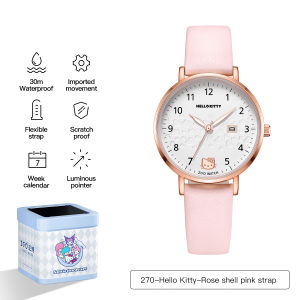 ZGO x Sanrio Watch For Girls Female Waterproof High School Student Exam Silent Ins Style Cute Gift 270