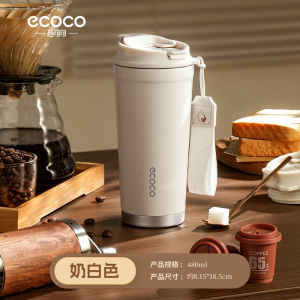 LODER ECOCO Stainless Steel Coffee Tumbler 316 Insulated Travel Mug Leakproof Vacuum Flask with Handle