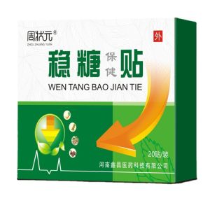 Sugar Ning Acupuncture Point Patch for Blood Sugar