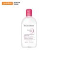 Nước Tẩy Trang Dành Cho Da Nhạy Cảm Bioderma Sensibio H2O 500Ml. 