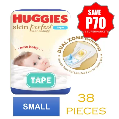 Huggies Skin Perfect Disposable Baby Diapers SMALL with Rash Protection & Soft Comfort [SAVE P80]