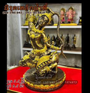 พร้อมส่ง แม่ธรณี mae Thoranee 5.5 นิ้ว สูง 9.5 นิ้ว สีน้ำตาลทรงเครื่องทอง เนื้อผสมมวลสารแร่เหล็กน้ำพี้ ผ่านพิธี ของแท้ รับประกันการขนส่ง ร้านนิรุตเหล็กน้ำพี้ อุตรดิตถ์