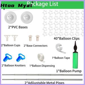 tantuoye Bóng cột đứng kit có thể điều chỉnh bóng cột kit kim loại kính thiên văn trụ cột bóng đứng bữa tiệc sinh nhật Tốt nghiệp weddi