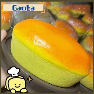 gaoba Sáng tạo mô phỏng hấp bánh chậm phục hồi Pinch giải nén Vent đồ chơi squish chậm tăng cứu trợ căng thẳng Đồ chơi cho trẻ em Quà tặng